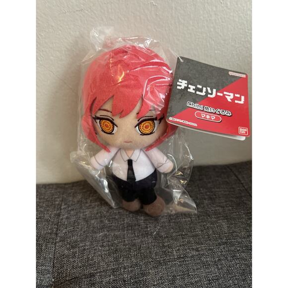 Chainsaw Man Makima Chibi Plush BNWT US Seller - Picture 1 of 3